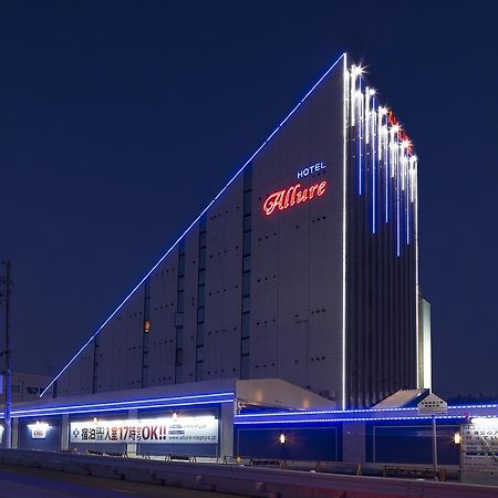 Hotel Allure (Adults Only) Nagoya Exterior foto